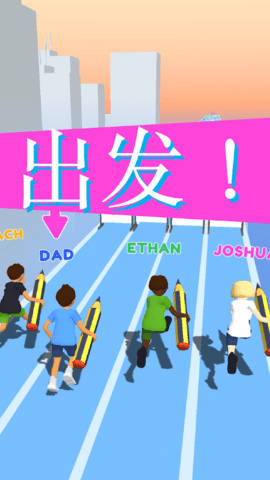 涂鸦狂奔中文版2