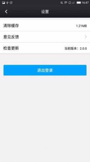 河北鑫考成绩查询0