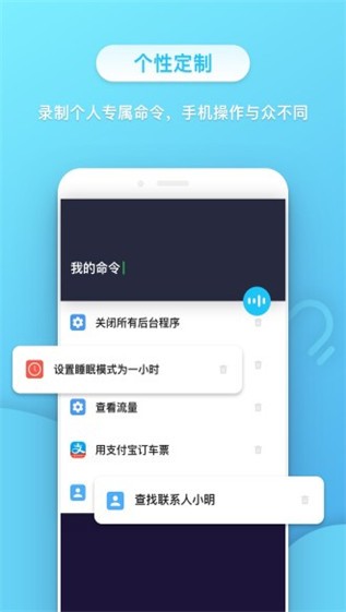 小不点3
