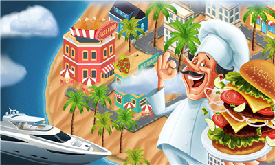疯狂汉堡厨师1