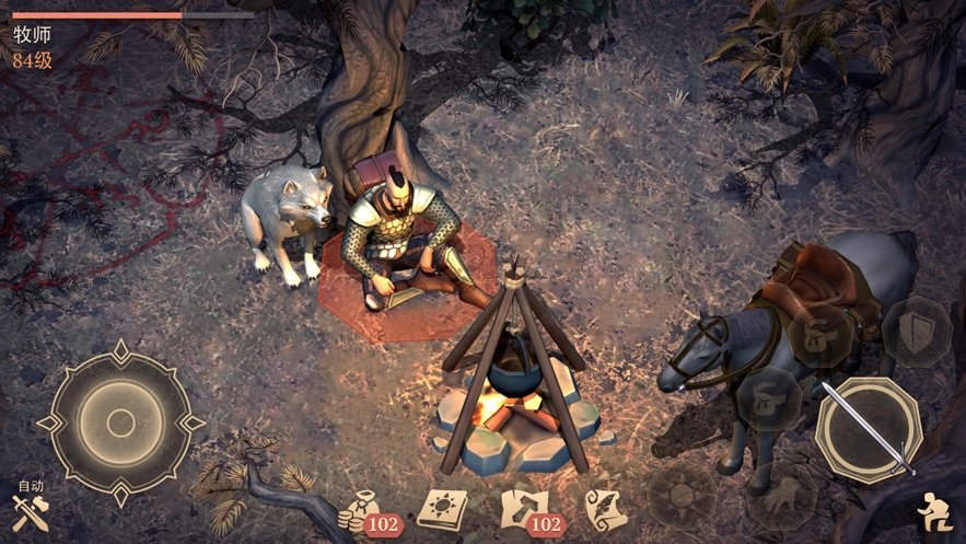 黑暗幻想生存2.9.02