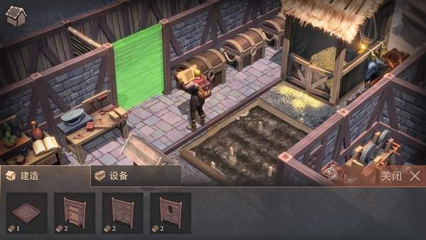 黑暗幻想生存2.9.0