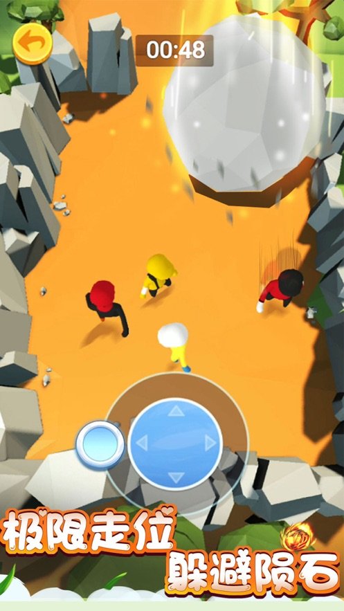 人类一败到底25