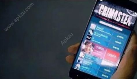 犯罪大师万恶之原3