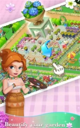 趣头条鲜花小镇1