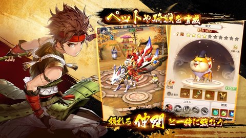 剑魂剑与羁绊的异世界冒险传2