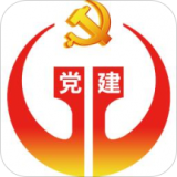 萍乡市智慧党建