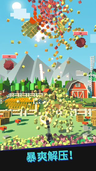 别让水果掉地上2