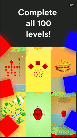 二维作战模拟器1