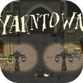 Yarntown中文版