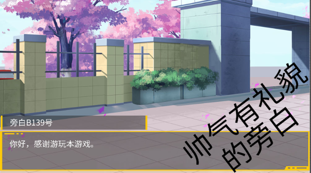 大小姐的枯燥一天3