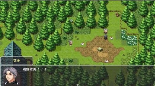 大千世界滑稽工作室2