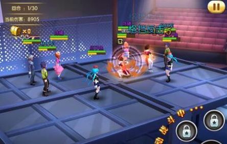 老爸的贴身侍卫2