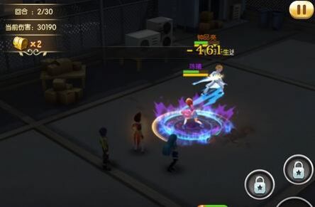 老爸的贴身侍卫3