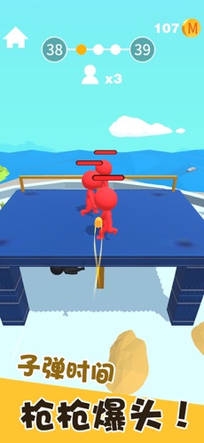 做家务的男人免费版1