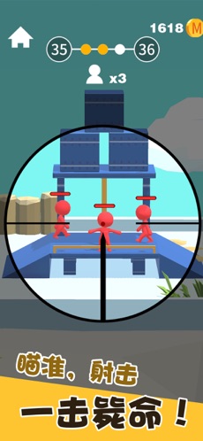 做家务的男人免费版2