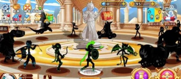 火柴人瞅你咋的1