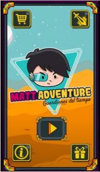 马特冒险2
