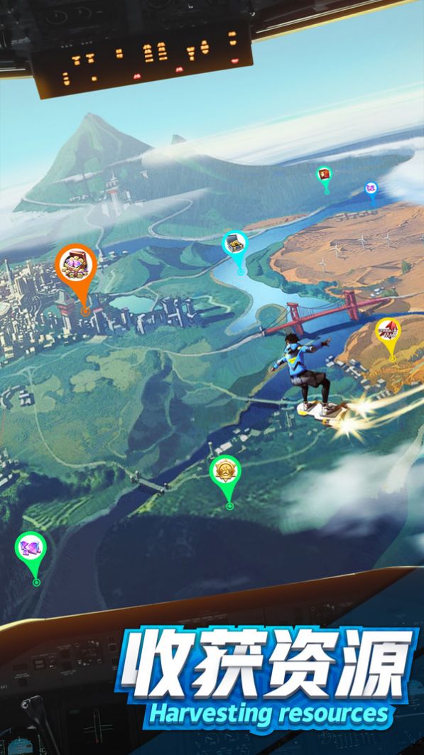 商道高手都市传说2