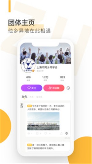 自涞0