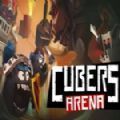 Cubers Arena