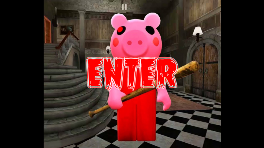 小猪奶奶警笛头惊悚0