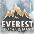 埃佛勒斯峰搜救