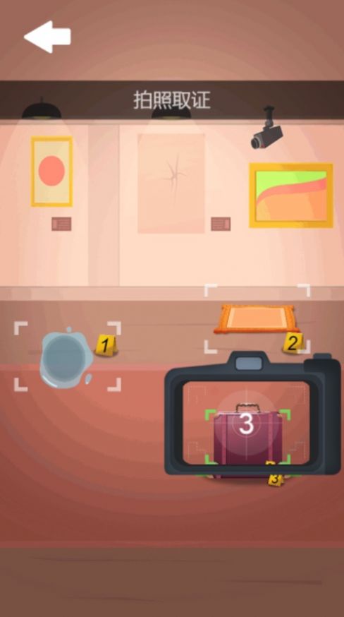 小偷模拟器警察模拟器0