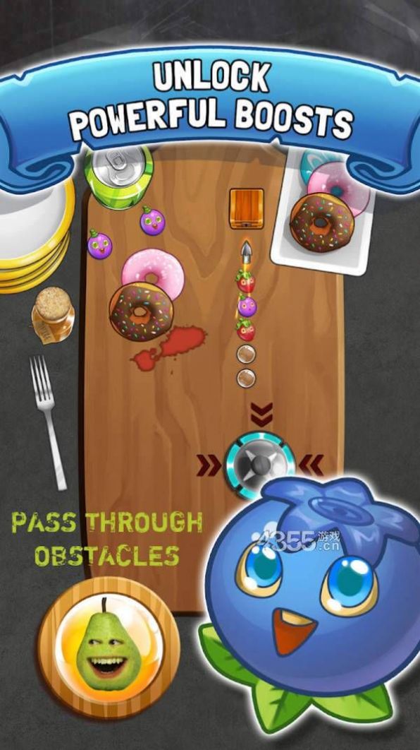 水果串串中文版3