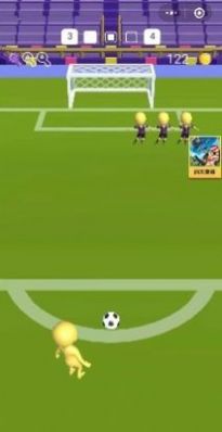 我的足球会拐弯小0