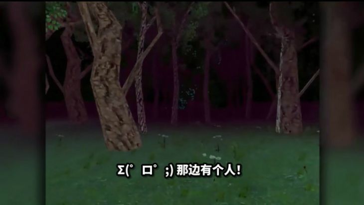 逃离斧头杀人魔2