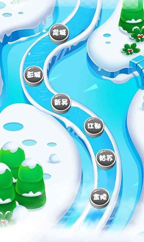 惊喜大富翁红包版2