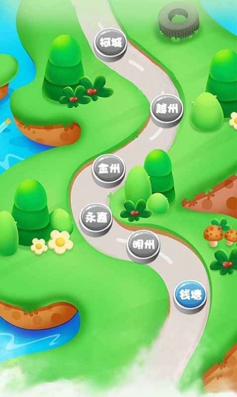 惊喜大富翁红包版3