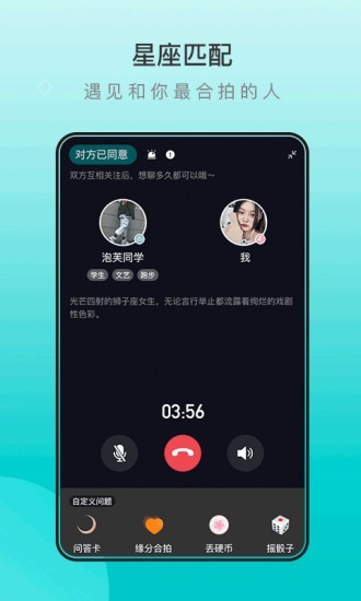 早桃1