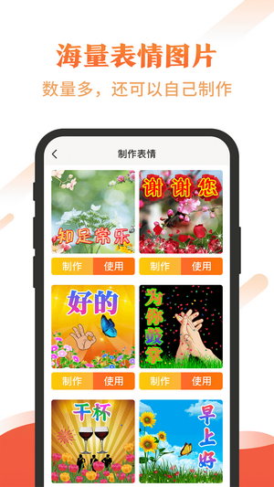 最美社区0
