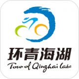 环青海湖