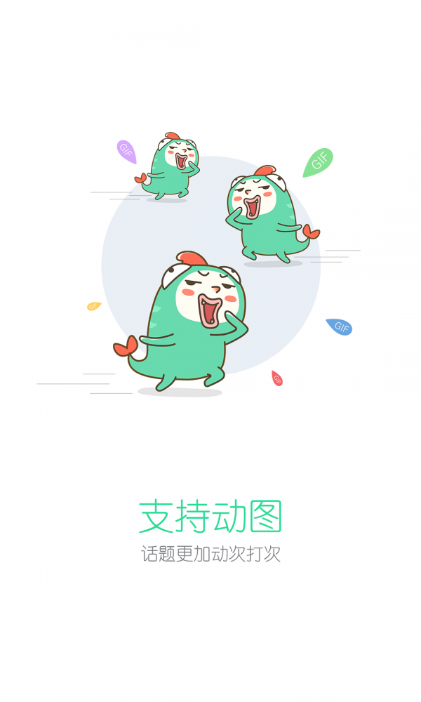魅族大鱼0