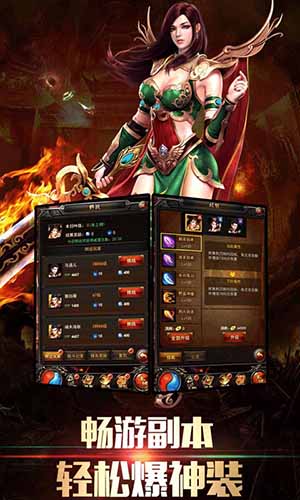 九尊妖杀大极品1