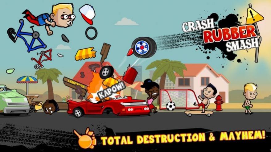 撞车橡皮粉碎中文版0