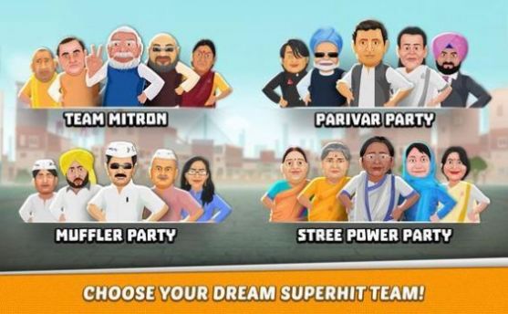 板球大战中文版3