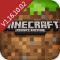 我的世界v1.16.10.02基岩版