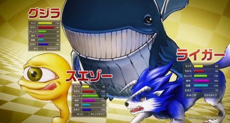 怪兽农场2中文版1