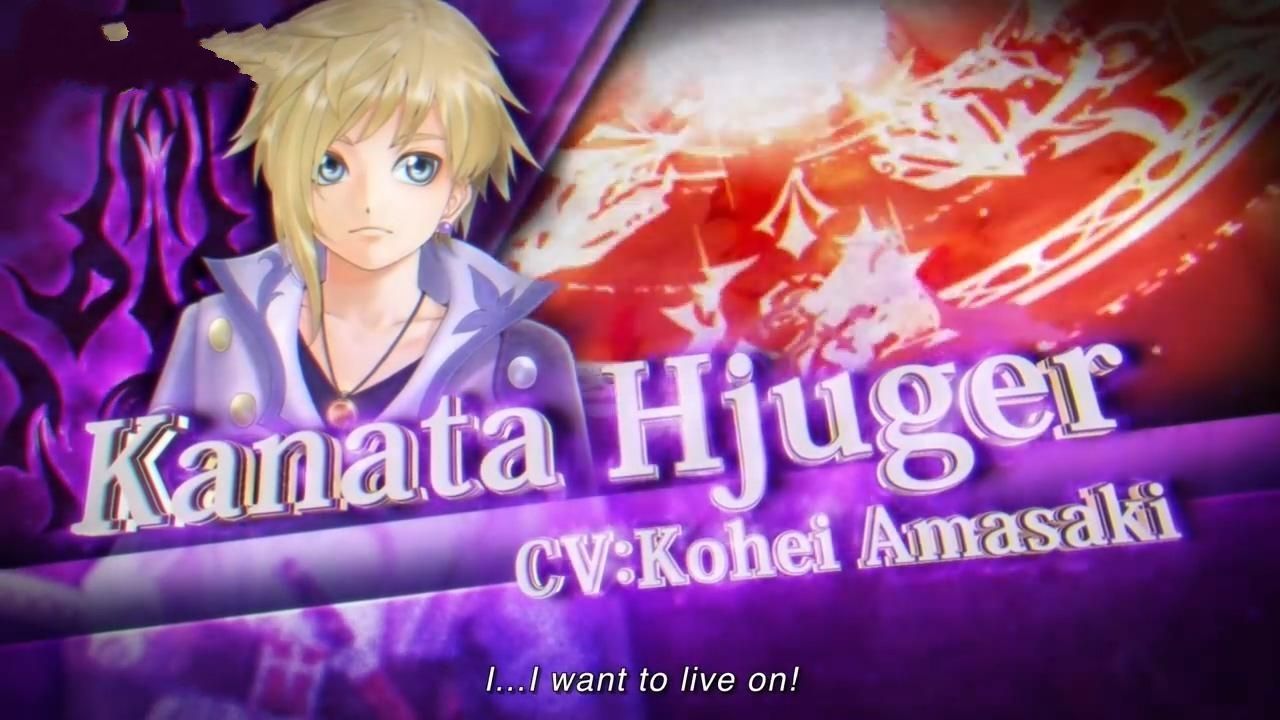 罪纹传说国际服2