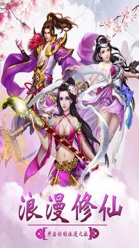 霹雳之龙行天下0