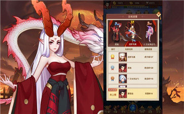 一起封个神红包版3