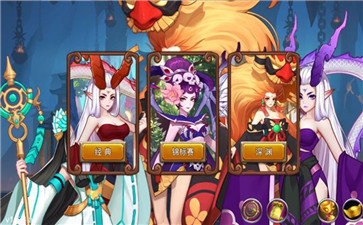 一起封个神红包版4