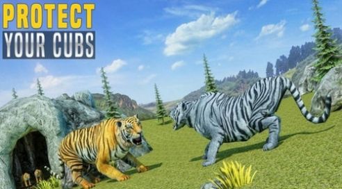 老虎家庭模拟器1
