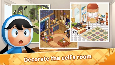 尤米房间我的梦想之家中文版3