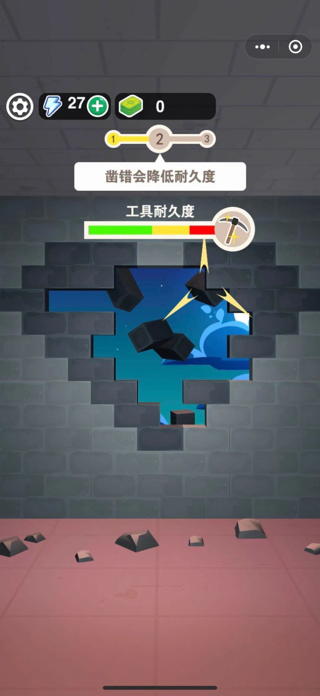 快放开那个姑娘1