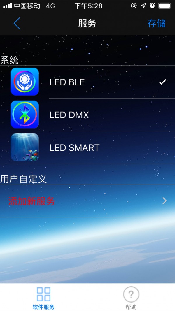 LED LAMP3